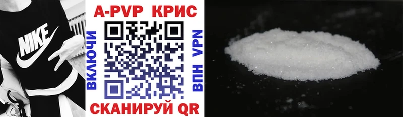 Продажа наркотиков Амурск Псилоцибиновые грибы  ГАШ  Бошки Шишки  Cocaine 
