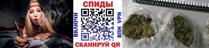 БУТИРАТ бутик  как найти закладки  Амурск 