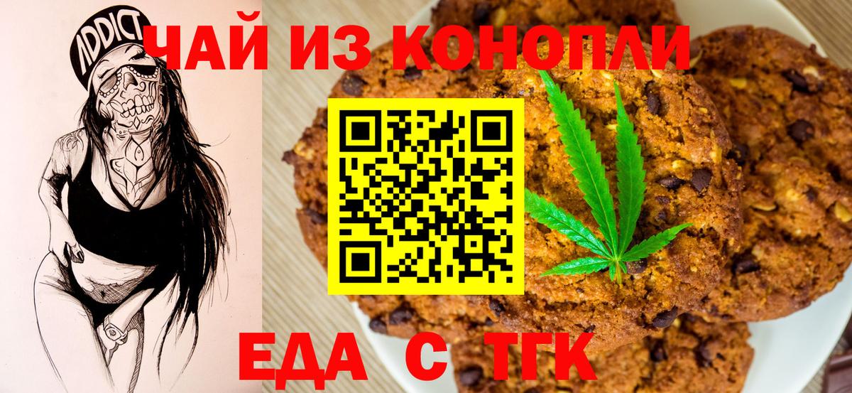 Альфа ПВП Амурск