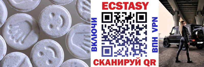omg сайт  что такое наркотик  Амурск  Ecstasy диски 