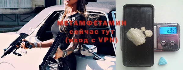 не бодяженный Нязепетровск