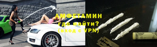 тгк Нягань