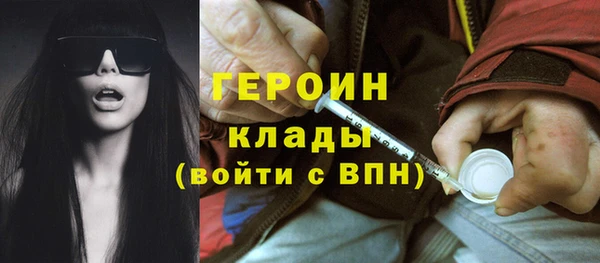 не бодяженный Нязепетровск