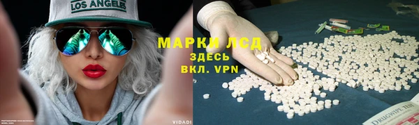 тгк Нягань