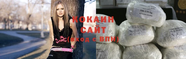 не бодяженный Нязепетровск