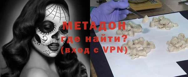 не бодяженный Нязепетровск