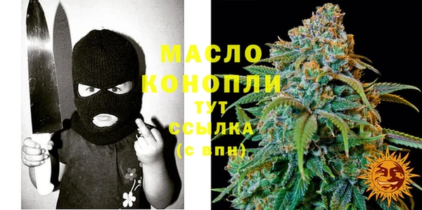 не бодяженный Нязепетровск