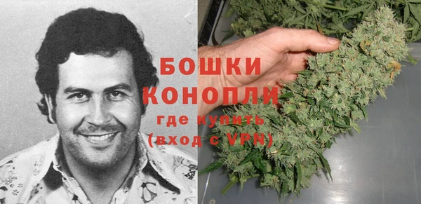 тгк Нягань