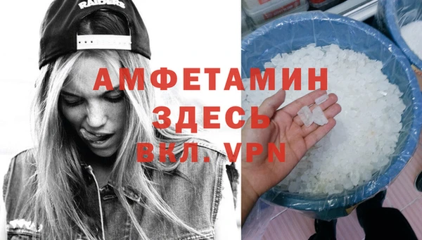 не бодяженный Нязепетровск