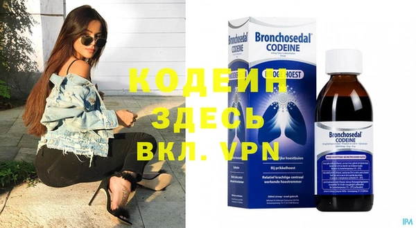 не бодяженный Нязепетровск