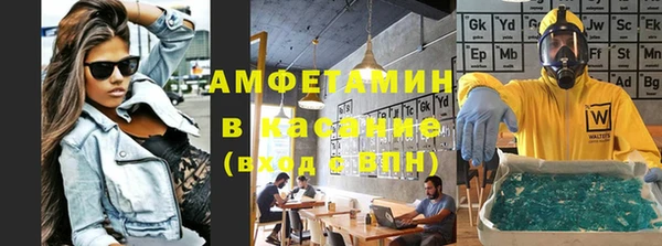 тгк Нягань