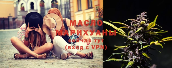 не бодяженный Нязепетровск