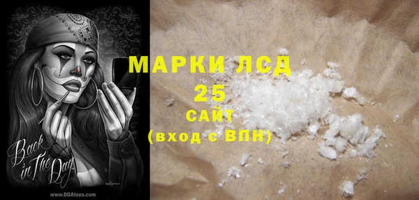 не бодяженный Нязепетровск