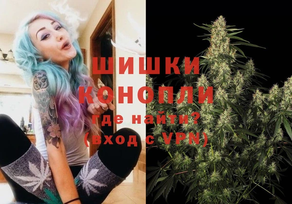 тгк Нягань