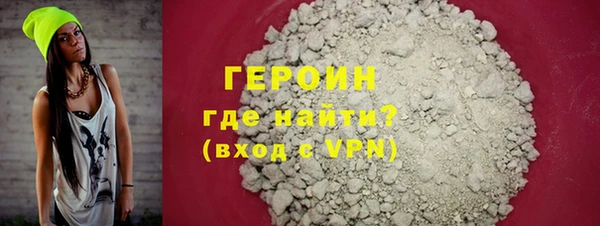 тгк Нягань