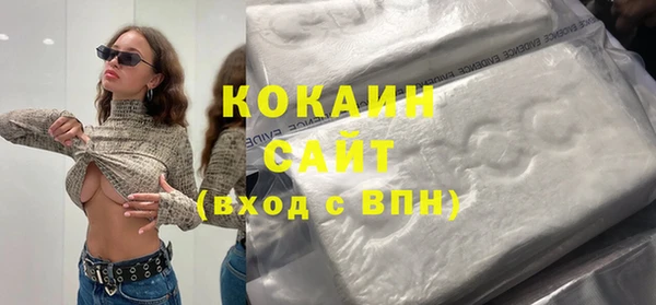 не бодяженный Нязепетровск