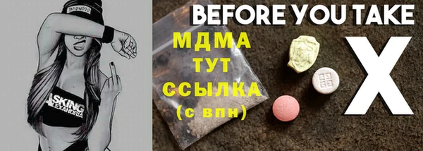 не бодяженный Нязепетровск