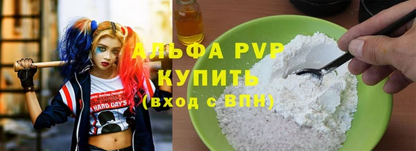 не бодяженный Нязепетровск