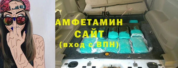 тгк Нягань