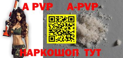 ПСИЛОЦИБИНОВЫЕ ГРИБЫ Гагарин