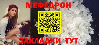 дурь Абакан