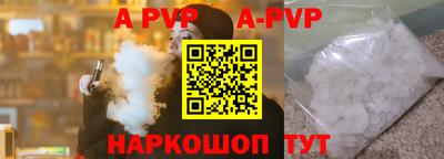 ПСИЛОЦИБИНОВЫЕ ГРИБЫ Гагарин