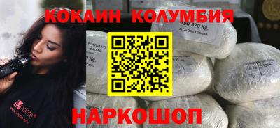 ПСИЛОЦИБИНОВЫЕ ГРИБЫ Гагарин