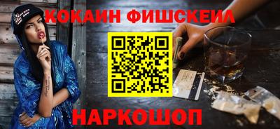 скорость mdpv Гай