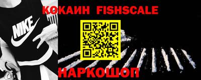 mdpv Малоярославец