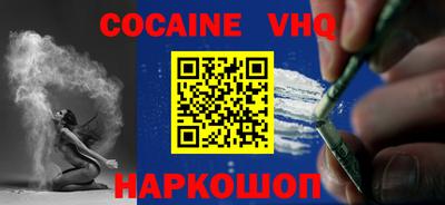 скорость mdpv Гай