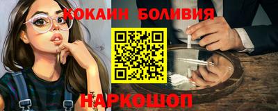 скорость mdpv Гай