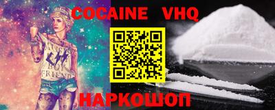 ПСИЛОЦИБИНОВЫЕ ГРИБЫ Гагарин