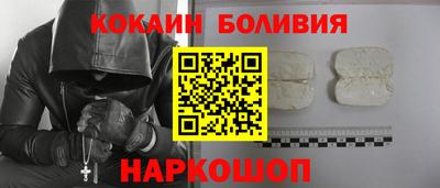 мескалин Азнакаево