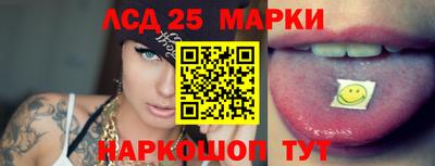 дурь Абакан