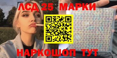 МДМА Гатчина