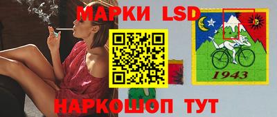 МДМА Гатчина