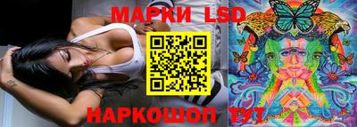 дурь Абакан