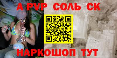 МДМА Гатчина