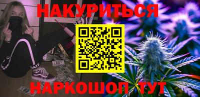 скорость mdpv Гай