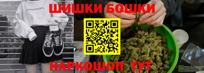 ПСИЛОЦИБИНОВЫЕ ГРИБЫ Гагарин