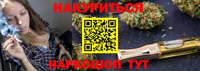 ПСИЛОЦИБИНОВЫЕ ГРИБЫ Гагарин