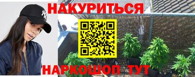 дурь Абакан