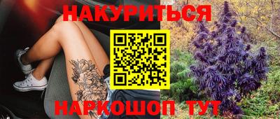 скорость mdpv Гай