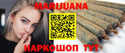 стафф Абакан