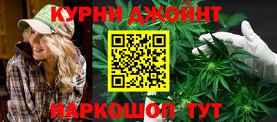 амфетамин Абакан