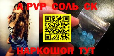 ПСИЛОЦИБИНОВЫЕ ГРИБЫ Гагарин