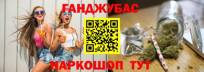 скорость mdpv Гай