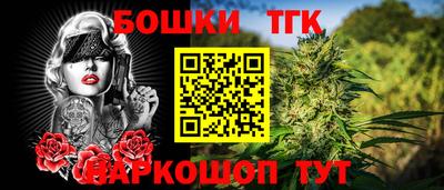 дурь Абакан