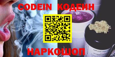 ПСИЛОЦИБИНОВЫЕ ГРИБЫ Гагарин