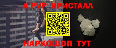 МДМА Гатчина